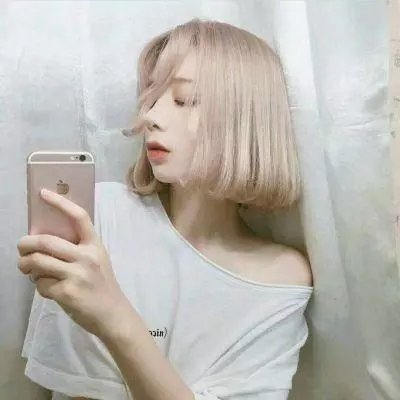 波丽娜